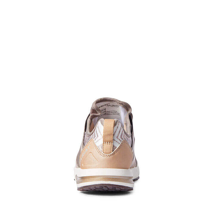 Sneaker Fuse